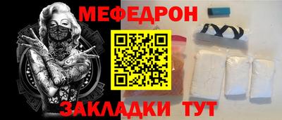 ПСИЛОЦИБИНОВЫЕ ГРИБЫ Бугуруслан
