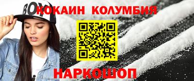 ПСИЛОЦИБИНОВЫЕ ГРИБЫ Бугуруслан