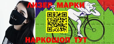 ПСИЛОЦИБИНОВЫЕ ГРИБЫ Бугуруслан