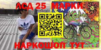 ПСИЛОЦИБИНОВЫЕ ГРИБЫ Бугуруслан