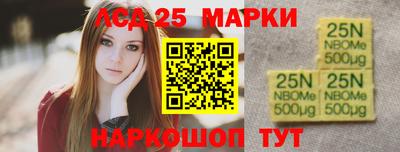 ПСИЛОЦИБИНОВЫЕ ГРИБЫ Бугуруслан