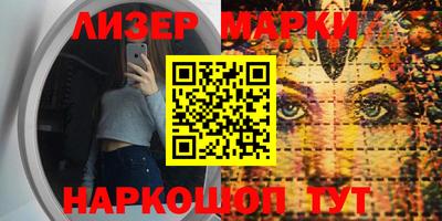 ПСИЛОЦИБИНОВЫЕ ГРИБЫ Бугуруслан