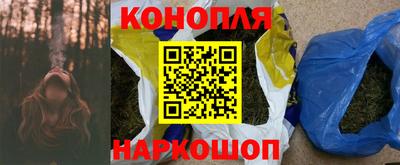 ПСИЛОЦИБИНОВЫЕ ГРИБЫ Будённовск