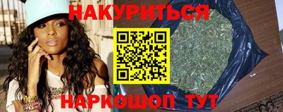ПСИЛОЦИБИНОВЫЕ ГРИБЫ Будённовск