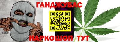 ПСИЛОЦИБИНОВЫЕ ГРИБЫ Бугуруслан