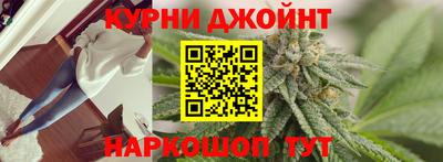 ПСИЛОЦИБИНОВЫЕ ГРИБЫ Бугуруслан
