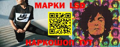 ПСИЛОЦИБИНОВЫЕ ГРИБЫ Бугуруслан
