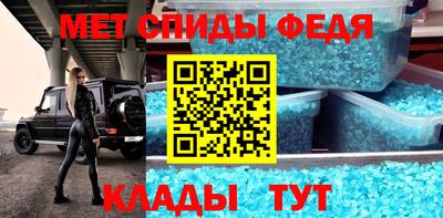 ПСИЛОЦИБИНОВЫЕ ГРИБЫ Будённовск