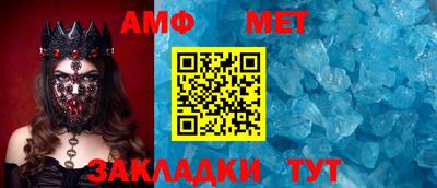 ПСИЛОЦИБИНОВЫЕ ГРИБЫ Бугуруслан