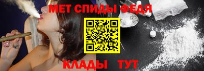 ПСИЛОЦИБИНОВЫЕ ГРИБЫ Бугуруслан