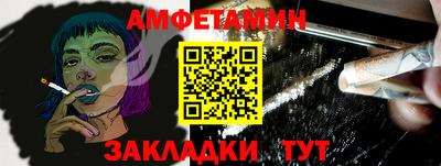 ПСИЛОЦИБИНОВЫЕ ГРИБЫ Будённовск