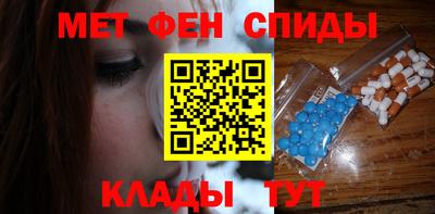 ПСИЛОЦИБИНОВЫЕ ГРИБЫ Будённовск