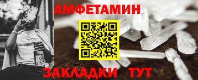 ПСИЛОЦИБИНОВЫЕ ГРИБЫ Бугуруслан