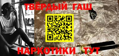 ПСИЛОЦИБИНОВЫЕ ГРИБЫ Бугуруслан