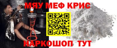 ПСИЛОЦИБИНОВЫЕ ГРИБЫ Бугуруслан